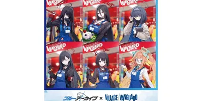 『ブルーアーカイブ』とヴィレッジヴァンガードのコラボグッズが7月25日から発売決定。“正義実現委員会...