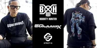 「ガンダム GQuuuuuuX」裏原宿発信ブランドの元祖「BOUNTY HUNTER」とコラボ！ T...