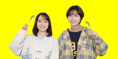 藤川よつ葉・あづま笙子「今日もカレーですか？」ドラマ化、主演は田牧そら