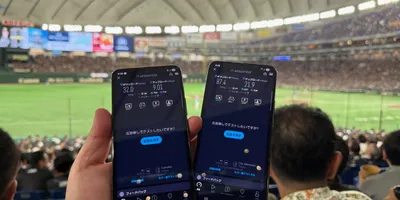 au、通信速い「優先レーン」ドコモが苦しむネットワーク品質で攻める