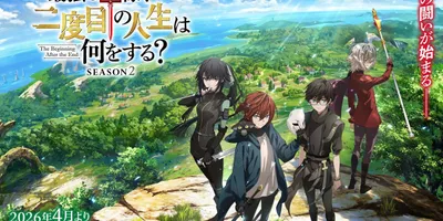 「最強の王様」Season2のEDは22/7、Season1のオーディオコメンタリーを来年放送