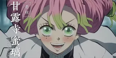 「鬼滅の刃」でまさか死ぬなんて思ってなかったキャラといえば・・・