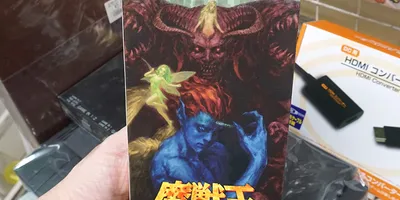 発売30周年を記念したSFC用ゲーム「魔獣王 30th Anniversary 限定版」が入荷