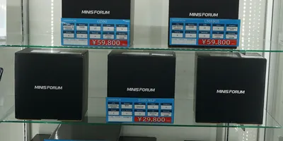 アキバお買い得価格情報（速報版） 【 調査日：2025年11月27日 】