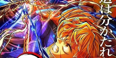 【週末アニメ映画ランキング】「『鬼滅の刃』無限城編」が歴代興収第2位に　「映画キミとアイドルプリキュ...
