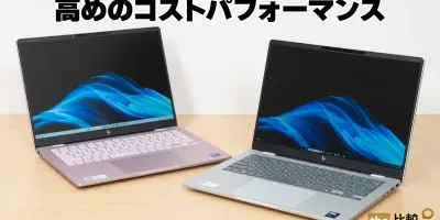 HP OmniBook 7 14-frのレビュー記事にSAKURAモデルを追記