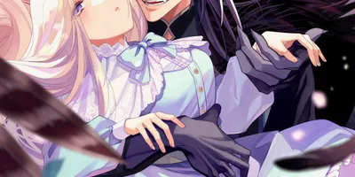 愛が重い魔王と孤独な姫の溺愛ファンタジー「恋の果てまで、夜闇の王に攫われて」新連載