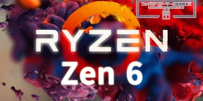 AMDがES版Zen 6 Ryzenをすでに配布しているとの情報。HYDRA開発者がスペック等に言及