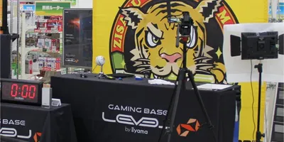 ジサトラ全国出張シリーズ