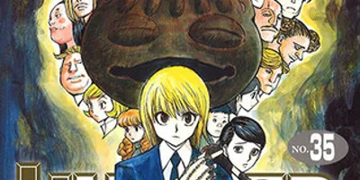 【HUNTER×HUNTER】ハルケンブルグ王子の念能力、ガチで強すぎる！！！