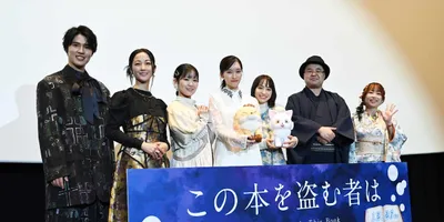 「この本を盗む者は」田牧そらが片岡凜に壁ドン？東山奈央は「寝言と寝息」をアピール