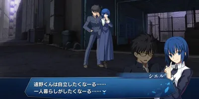 【月姫】遠野志貴は長生きできないけど志貴くんはアラサーまで生きられると思いますか？