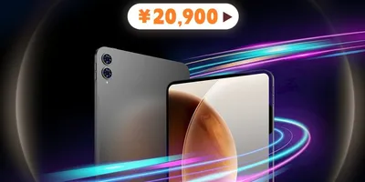 TeclastからUNISOC T7280搭載の新型13.3インチタブレット「Teclast T65...