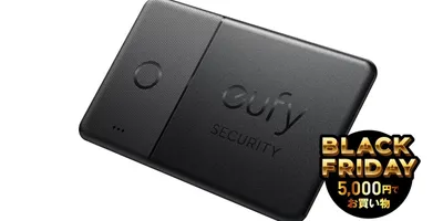 財布にはカード型「ほぼAirTag」を。今どこ？がわかる安心感はスゴイよ