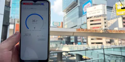 格安SIM&メインキャリアの通信速度ランキング！ 人気14回線をチェック【2025年10月】