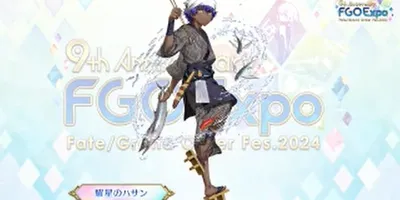 『Fate/Grand Order カルデア・ラジオ局 Plus』にてFGOフェス2024描き下ろし...
