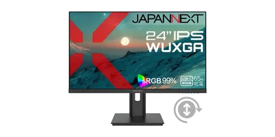 JAPANNEXT、昇降式多機能スタンド搭載・USB-C給電対応の24型WUXGA液晶ディスプレイ