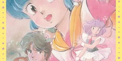 「魔法の天使クリィミーマミ」伝説のOVAが40年経て劇場上映！「ぴえろ魔法少女シリーズ」POP UP...