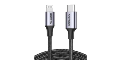 MFi認証の安心Lightningケーブルが1,278円！ブラックフライデーセールでチェック