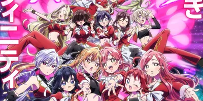 アニメ「100カノ」第3期、2026年放送開始　新ヒロイン加えたティザービジュアル公開
