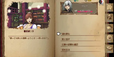 ドット絵で描かれるダークファンタジー『ダークブラッド -ReVerse-』Steamにて早期アクセス...