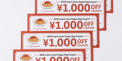 【福袋2026】オトク確定～！「カプリチョーザの福袋」の確実にゲットしたい“充実の中身”♪ - うま...