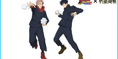 「ハイキュー!!」「呪術廻戦」「ヒロアカ」が雪遊び！ TOHO animationが「ジャンフェス2...