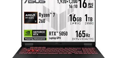 RTX 5050を搭載したASUSのゲーミングノートPC「TUF Gaming A16 FA608U...