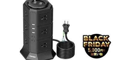 配線もタワー型ならこんなに快適。AC 12口＋USB 5口の強力電源タップ