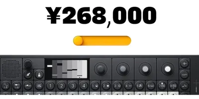 円安なのに嘘でしょ？ teenage engineering最高峰「OP-XY」が大幅値引き（週末ま...