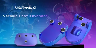 手が足りないなら踏めばいい。足用キーボードがVarmiloから 