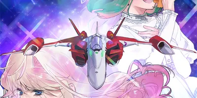 「マクロスF」全銀河待望！シリーズ史上最大の単独ライブ「ギャラクシーライブ☆ファイナル 2025」ブ...