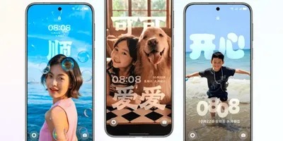 HarmonyOS 6が中国でベータ開始：対応機種と注目のAI機能まとめ