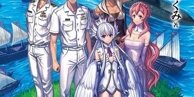 アニメ「GATE」シーズン2「自衛隊　彼の海にて、斯く戦えり」製作決定　異世界の大海原で海上自衛隊が...