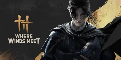 『風燕伝：Where Winds Meet』の各種ベンチマーク。比較的軽め