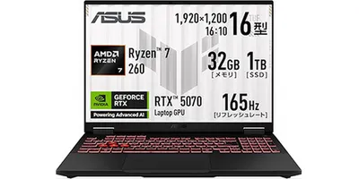 RTX 5070＋Ryzen 7搭載、ASUS TUF Gaming A16がゲーマー注目の1台