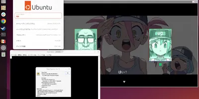 Windows 10サポート切れのPCに今度こそUbuntuをインストールをしてみよう！