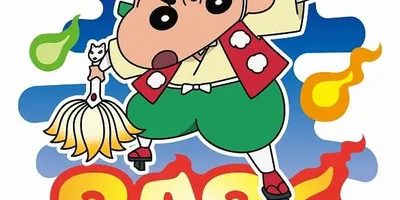 野原一家が“妖怪の国”で大冒険　「映画クレヨンしんちゃん 奇々怪々！オラの妖怪バケ～ション」26年夏...