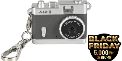 液晶なしで131万画素。潔すぎるトイデジで写真を遊び倒そう