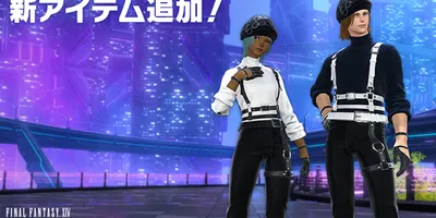 【FF14】課金アイテムの発売されるスピードがどんどん早くなってるけど開発的にはかなり儲かるんだろう...