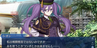 【FGO】全363騎ピックアップ召喚も魅力的だが2026年のピックアップサーヴァントも気になるマスタ...