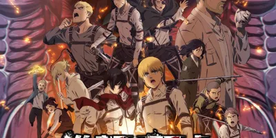 劇場版「進撃の巨人」1月16日より復活上映、シリーズ初のドルビーシネマ版を先行公開