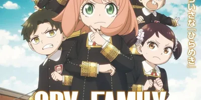 アニメ「SPY×FAMILY」バスジャック編のビジュアル公開、本日から突入