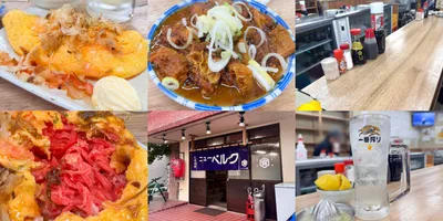 市川で昼飲み！増やま系列「大衆酒場 ニューベルク」で限定メニュー＆せんべろ満喫（14時～）