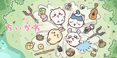 アニメ「ちいかわ」新シリーズが本日7月15日に放送再開！
