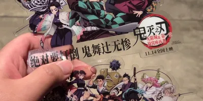 「鬼滅の刃 無限城編」中国でも大ヒット！ 興行収入は120億円を突破