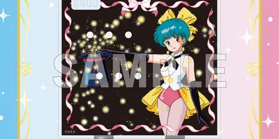 懐かしカワイイ♪「マジカルエミ」舞やエミの“マイ・ハピネス”なイラストがグッズに！オンラインくじ登場
