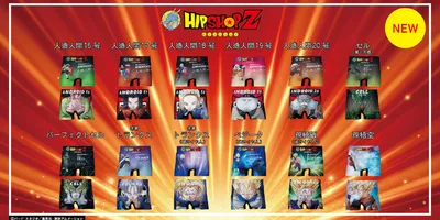 “笑えよベジータ”「ドラゴンボールZ」人造人間たちや未来トランクスなど“セル編”キャラをデザイン！ア...