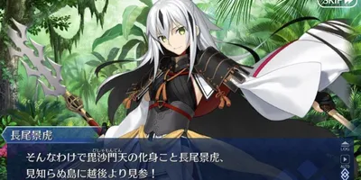 【FGO】意外にも水着になったぐだぐだサーヴァントが少ない。あなたは誰の水着姿が見てみたいと思います...