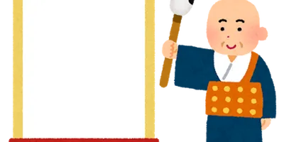 アニメファンが選ぶ2025年『今年の漢字』は？ アンケート〆切は12月8日